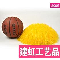  Oversized La la ball Cheerleading cheerleading ball La la fuck flower ball color ball Hand shake flower game props