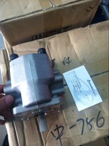 Hydraulic press high pressure gear pump HGP2A-12R GPY-11 5R hydraulic pump