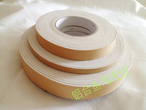 EVA single-sided foam sponge tape White 1 5mm thick 0 8cm wide 10m long