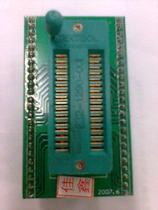New IC test stand adapter Programming seat conversion seat sub-locking seat SDIP32 to DIP32 SA653