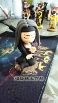 Classic martial arts hand Doll Doll Peach Blossom Island plum super light clay custom clay doll