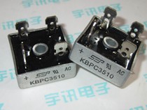 Single-phase rectifier Bridge KBPC3510 rectifier Bridge Square bridge stack (35A 1000V)