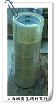 Quality assurance High viscosity transparent tape Transparent tape Packing tape Sealing bandwidth 6 cm 5 yuan roll