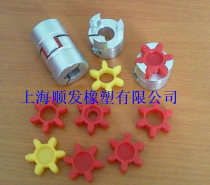 Factory direct sales: coupling cushion elastomer plum wreath woodpecker engraving machine hexagonal pad GR