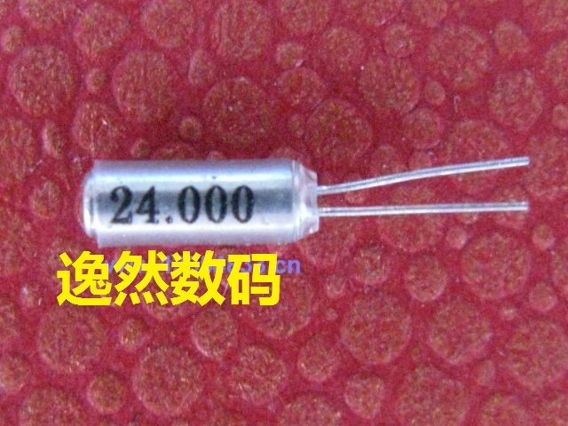 MP3 crystal oscillator MP4 crystal oscillator quartz 24.000MHZ Mega crystal oscillator 24 Mega crystal oscillator (10 = 5 yuan)