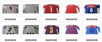 Jersey washing number oxidation advertising font size repair hot stamping removal removal cleaning armband logo jersey repair