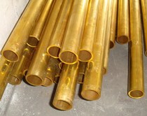  H62 brass tube National standard copper tube Brass rod 55*5 Outer diameter 55mm Wall thickness 5mm Inner diameter 45mm