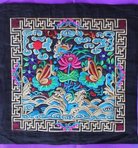 Miao embroidery Miao embroidery Ethnic handicrafts Ethnic minority clothing Miao weaving embroidery machine embroidery embroidery pieces