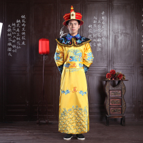 Male costume Qing Dynasty Qianlong Emperor Dragon Robe costume ancient emperor Ama costume Qing dynasty costume stage costume