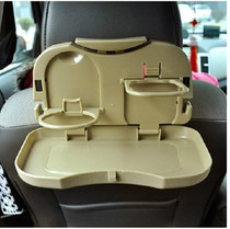 Car chair back dining table car water cup holder car rack small dining table rear seat folding rack