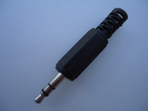 Headphone plug 3 5 stereo plug 3 5 plastic wiring head