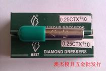 Yifin milling stone pen diamond pen grinding wheel plastic knife metal pen 10*0 25CT * 50