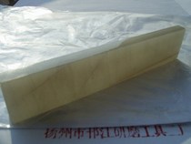 Natural oilstone natural white gem oilstone grindstone 100*25 * 10mm 10000#