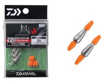 Daiwa month beauty TG Aying SINKER pendant environmentally friendly tungsten material weighs 1~5g