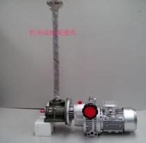 Turbine screw lift with MB manual stepless speed control motor reducer can accurately control the lifting speed