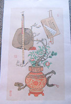 Suzhou Taohuawu woodcut new year pictures years towards the best 1 hand woodblock rubbing copy Qing dynasty Pictures