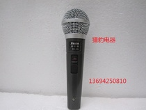Wired Home KTV Mic for the use of the