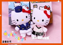 Summer Valentines Day Special 2010 Hong Kong McDonalds hello kitty cosplay party unopened