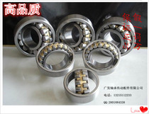 Spherical Roller Bearing Double row bearing 22215CA W33 3515 Dimension 75*130*31 TWB ZWZ