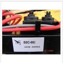 New Changhong original high pressure package BSC681 BSC 68I BSC681 (B) spot