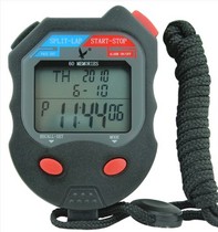 Tianfu stopwatch PC560 three-row 60 stopwatch electronic stopwatch countdown multi-function timer running watch