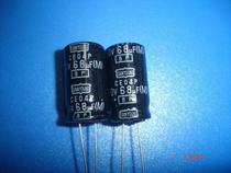 Japan Black King Kong electrodeless capacitor 50V68UF BP