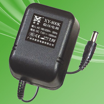 Xinying XY-800K 7 5V 1A regulated DC power supply transformer DC7 5V 1000MA regulated