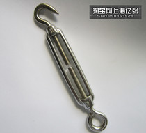 201 stainless steel open body flower orchid screw flower basket screw flower orchid wire rope tensioner tensioner M12