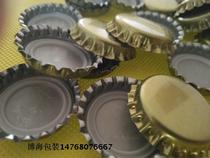 Beer bottle cap iron lid gold and silver seal decorative design crown cover kindergarten puzzle maker promotion