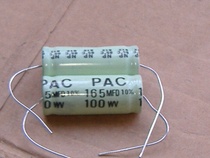 Jieyang International fever capacitor Brand new non-polar (NP)capacitor 165UF100V fever capacitor