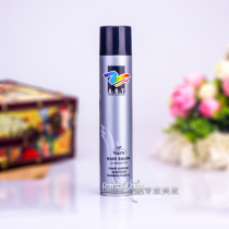Wilderness thousand-color jackfruit soft bright dynamic styling spray hairspray dry film straight unisex 350ml