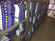 Universal bearing M88048 10 factory direct sales fake one lost ten price concessions large concessions