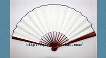 10-inch rice paper folding fan mahogany fan bone Wen playing male fan Chinese fan Chinese painting