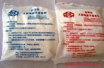 Tianjin 1 gallon flushing X-ray film with fixing powder Development powder A set of fixing powder