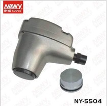 Taiwan Nwei brand pneumatic tools Palm type pneumatic hammer pneumatic hammer NY-5504 special price