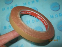 Factory direct strong cloth tape no residue carpet tape wedding cloth exhibition tape 1CM * 20 meters