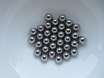 1 mm1 522 534567 tungsten steel ball 8 tungsten steel ball ball hard alloy ball