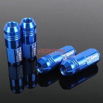 D1 light weight Motor wheel hub tire screw lengthened retrofit screw screw cap 7075 alloy nut
