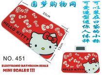 hello kitty mini scale scale scale electronic name cool bag name pocket pocket name full color