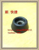 28*12 Rubber pad foot furniture foot fixed foot foot pad cabinet foot table foot support foot