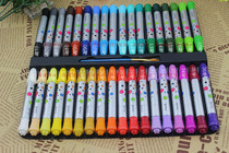 Rocket style Sunshine Angel water-soluble color stick 24 colors 36 colors oil painting stick Colorful stick Single purchase