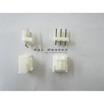 VH3 96MM-3P 3P three-pin socket plug each set of welder plastic circuit board maintenance normal 3 96