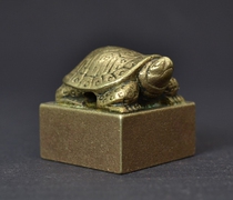 Turtle button copper seal copper seal gold seal Gold Seal seal pure copper