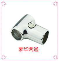 Luxury drying rack accessories 25mm stainless steel composite pipe two-way round pipe connector shelf display rack pipe joint