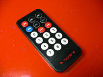 Car MP3 remote control MP3 decoder board remote control car remote control digital remote control infrared remote control
