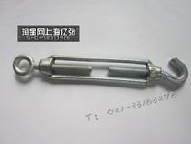 Iron galvanized flower blue screw Flower blue wire rope tensioner tensioner M8mm
