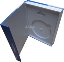 Software CD box custom DVD packaging CD dongle U disk system training full color U disk box printing custom