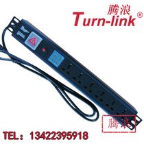 Cabinet power PDU power distribution unit with overload protection and current voltage display