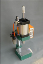 Factory supply 800kg pneumatic riveting press single column controller