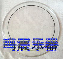 Double-layer oil skin ear drum skin imitation REMO Ruimeng set drum skin drum skin top 8 inches 20cm